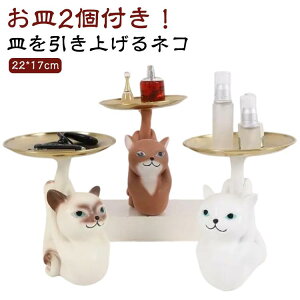 yVi %lz˂  [gC  L u MグlR gX^h ֎[ u  L[[ [  ybgTC