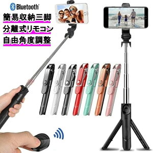 ���B��_�X�}�z android �Ή� ���B��_ �O�r�t�����ǂ�_ �����R�� �V���b�^�[