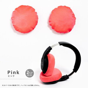 ySpring DawzwbhzJo[ wbhz Jo[  Zbg C[pbh wbhtH y  􂢑ւ p 킢 wbhzpbh NbV