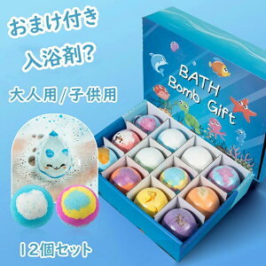 ̐VioX{ Mtg Zbg  v[g } ێ a v[g q̓  i v`Mtg  TvCY Mtg{bNX j