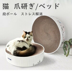 L ߂Ƃ ܂Ƃ Lxbh _{[ ܌ i{[  L lR\t@[