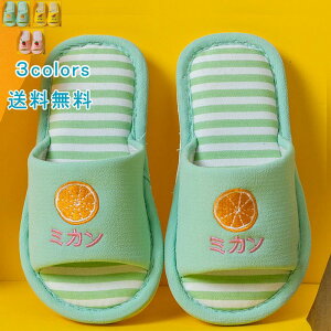 Ȃ܂IXbp T_ ȖXbp qXbp [V[Y LbY ǂ ̎q j̎q ~ O ₷ 