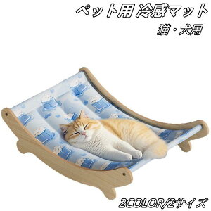 Ȃ܂Iybg}bg ybgp ⊴}bg Lp p pxbh  ybgpi ėp N[}bg ݏ\t@^ Q Q  킢 xbh V