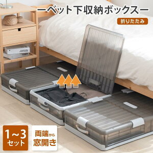 xbhXg[WRei [{bNX ܏ LX^[t [P[X e [ gȒP 50L ςݏd ߑ[{bNX t^t tksyy176xbhXg