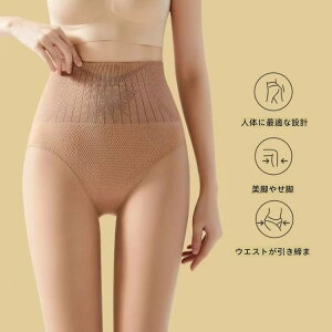 y VizNу^Cc tFCN^Cc XgbLO MX fB[X  rhɒgF   tĒ^ rÂ苭͒  prÂ苭͒