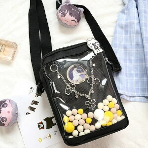 y?zNlC V^ H ɃobO Ƀo   V_[obO NA  fB[X NA|Pbg  ʂ ΂߂  I^N ʃobW 