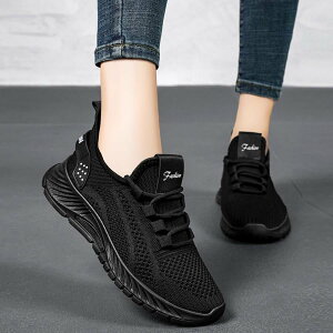 u݌ɌԎvy ԌzXj[J[ fB[X  EH[LOV[Y jOV[Y WMOV[Y X|[cV[Y [ ^C   y