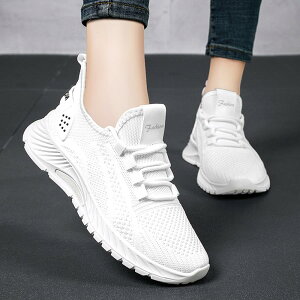 u݌ɌԎvy ԌzXj[J[ fB[X  EH[LOV[Y jOV[Y WMOV[Y X|[cV[Y [ ^C   y