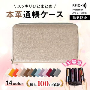 ʒP[X Ch~ e  ʒ z Wo XL~Oh~ 傫 J[h y z Vv