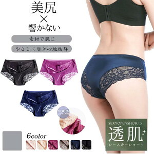  Zbg V[XV[c [X V[Xpc ɂ  V[c fB[X Zbg  Vv 킢 ܂Ƃߔ g wV[c Ђтɂ 