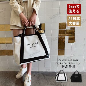 g[gobO fB[X a ʋ z way V_[obO 傫 LoXobO rWlX |obO  w e JWA  