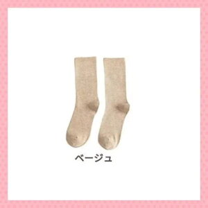 Zbg tH~C Zbg Eɂ n MtgXgbLO Xj[J[\bNX tH~ Vv Jt\bNX   N[\b