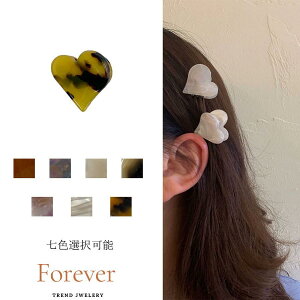 RA@~j@|_fށ@n[gwAs@VvŃNVbN@wANbv t̃wAANZT[ẴwAANZT[