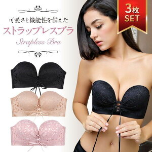 uW[  Zbg XgbvX JԃCN {[Abv ЂȂ mC[ RȂ [X J e Ɍ pbh  hX ItV_[p