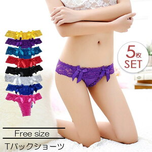 TobNV[c Zbg fB[X [X V[c?{ ZNV[V[c [CY  WF[ ZNV[