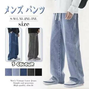 VIIďHV׃t@bV W[Y Y  Xg[g JWA ChbO pc Y{Y Opc