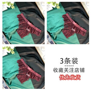 ӂ [EFXg T-V[c gOȃV[cV[cZbg/ZbgV[cȃ[X傫TCYV[XTj^[ZNV[؍t@bV