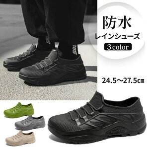 [lC] Jp V[Y Y fB[X CV[Y CV[YJo[ u[c h Xj[J[ V[g ~ Jp y y