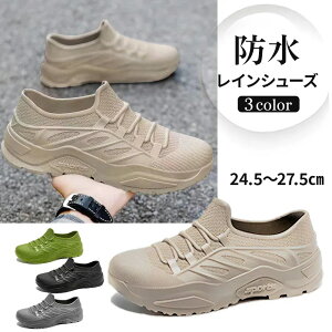 [lC] Jp V[Y Y fB[X CV[Y CV[YJo[ u[c h Xj[J[ V[g ~ Jp y y