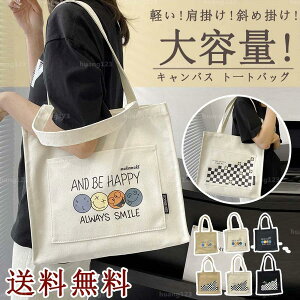 g[gobO fB[X y | LoX ~jg[gobO }U[YobO g[g V_[ `obO   킢