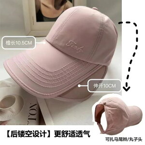 tLbv/O΍ Ă~߃LbvăTCNOJ傫Ȃ΃TVF[hgbvAq̐싅XUVJbg