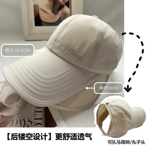 tLbv/O΍ Ă~߃LbvăTCNOJ傫Ȃ΃TVF[hgbvAq̐싅XUVJbg