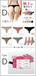 TobN V[c / Zbg V[XV[c ACXVN [X TZNV[@V[c fB[X V[X Zbg K