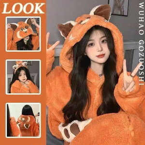 ؍ ݃pW} 킢X^[ CwslC̊wO[v RRoX[u RXv [EFA 