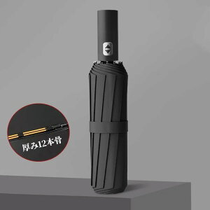 [�P] ���P ���S�Ռ� �܂肽���ݎP UV�΍� ������ �y�� �P ���f�B�[�X �{�� UPF + ���O���J�b�g ���J���p �܂��� �J�P �o�����^�C�� �M�t�g