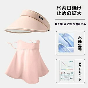 y{  offz 6 ShUVJbgXq Ă~ LbvO΍ }XNڐG⊴}XNẴV[XLbv}XŇ^O\ _Zbg