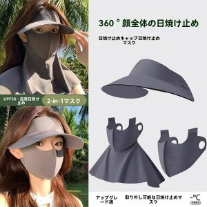 y{  offz 6 ShUVJbgXq Ă~ LbvO΍ }XNڐG⊴}XNẴV[XLbv}XŇ^O\ _Zbg