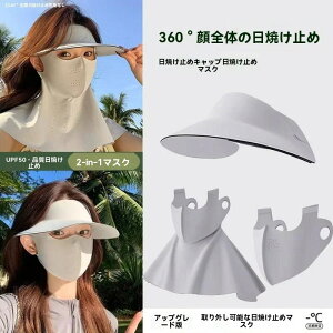 y{  offz 6 ShUVJbgXq Ă~ LbvO΍ }XNڐG⊴}XNẴV[XLbv}XŇ^O\ _Zbg