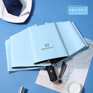 �V�O? ���w���� oo�~FF���P ���y�� UV�J�b�g�� ���S�Ռ� �ՔM �܂肽���ݎP �R���p�N�g �܂��ݓ��P ���O���Ւf �ϕ����� ���J���p �g�ѕ֗� �����Y ���f�B�[�X