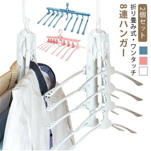 y z2Zbg ܂ 8AnK[ nK[   󕨊 󃉃bN 360]\ ^b` ߗ [ nK[ bN ֗ ^b`n