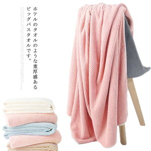 [? ]piG oX^I }CNt@Co[ 唻 z ӂӂ Gǂ zep ƒp