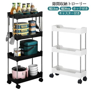 Vo Ԏ[g[[ LX^[t  cm cm zbNt Lb`Ԏ[ [ ܎[ ʏ   Ԏ[ ^