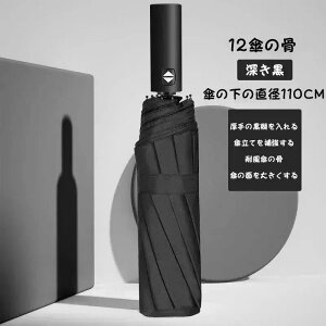 [? ]܂肽ݎP Jp {̎P̍ ~J΍ ϕ J Ռ UVJbg % K