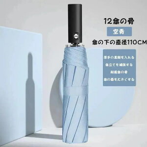 [? ]܂肽ݎP Jp {̎P̍ ~J΍ ϕ J Ռ UVJbg % K