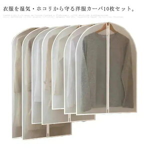 [? ]mJo[ ߗރJo[ Zbg ߑJo[  mJo[ [ P[X ߗގ[ WPbg X[c Vc pc s[X hX R[g ߑւ ق菜 ho h