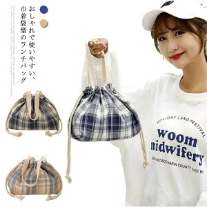 `obO В ۗ ۉ В^ z ۗobN ۉobN ٓ В t 񂿂Ⴍ ٓ v[g Mtg  v ې fB[X Y l qV