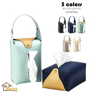 [? ]eBbVP[X eBbVJo[  PUU[ eBbV{bNX w̖ ̓ PUv [ gCbgy[p[z_[ [ eBbV Ǌ| ݂艺 ԗpeB