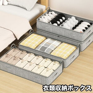 y z ߗގ[{bNX [P[X xbh[ ߗގ[ piG e sDz ܂ ܂肽 RpNg g  tD] ꕔߗގ[{bN