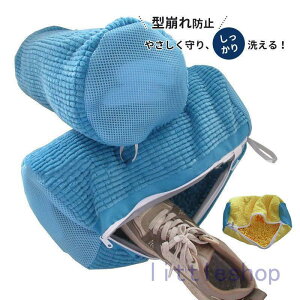 VO?Lucky bagCp lbg h[lbg C 㗚p o C@Ŋې ^h~ ϋv @