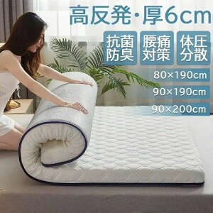 VO? }bgX  × cm × cm × cm ~zc }bgX  cm }bgX xbh}bgX VO}bgX E^ ܂肽