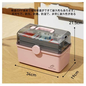 y zVo  ~} e 3w [P[X Ղ [{bNX H }{bNX  [ t ܂ gѕ֗@pi   ƒp