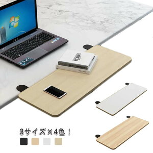 fXNe[u fXNGNXe_[ Nv ܂肽ݎ fXN A[Xg Iu  g fXN y PCe[u }EX[Ή fXNgC 