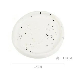 }[uv[g gC M H  CN^Cv ؍CeA ؍ԍ