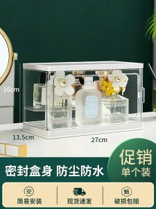 IANϕi[ANdˍ킹fXNgbvIhoV[P[X