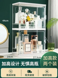 IANϕi[ANdˍ킹fXNgbvIhoV[P[X