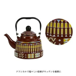 �₩�� ���� IH�Ή� ��e�� ���� �z�[���[�� �z�[���[�P�g�� �L�� ����P�g�� ���΃K�X��IH�Ή� �P�g�� �ق��낤 ���� �ԕ� �􉽊w��